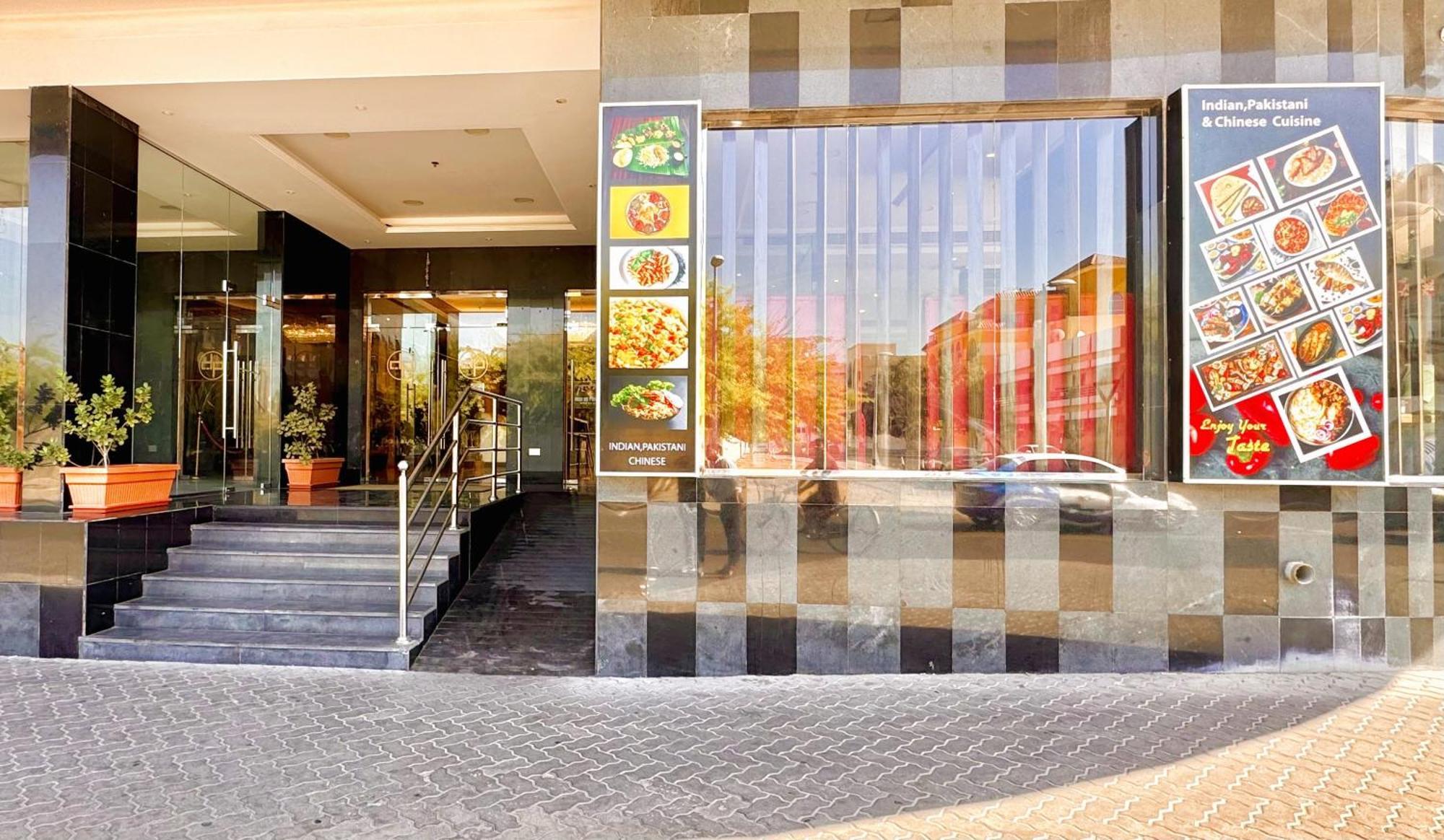 New Dream Plaza Hotel Apartment Dubai Exterior photo